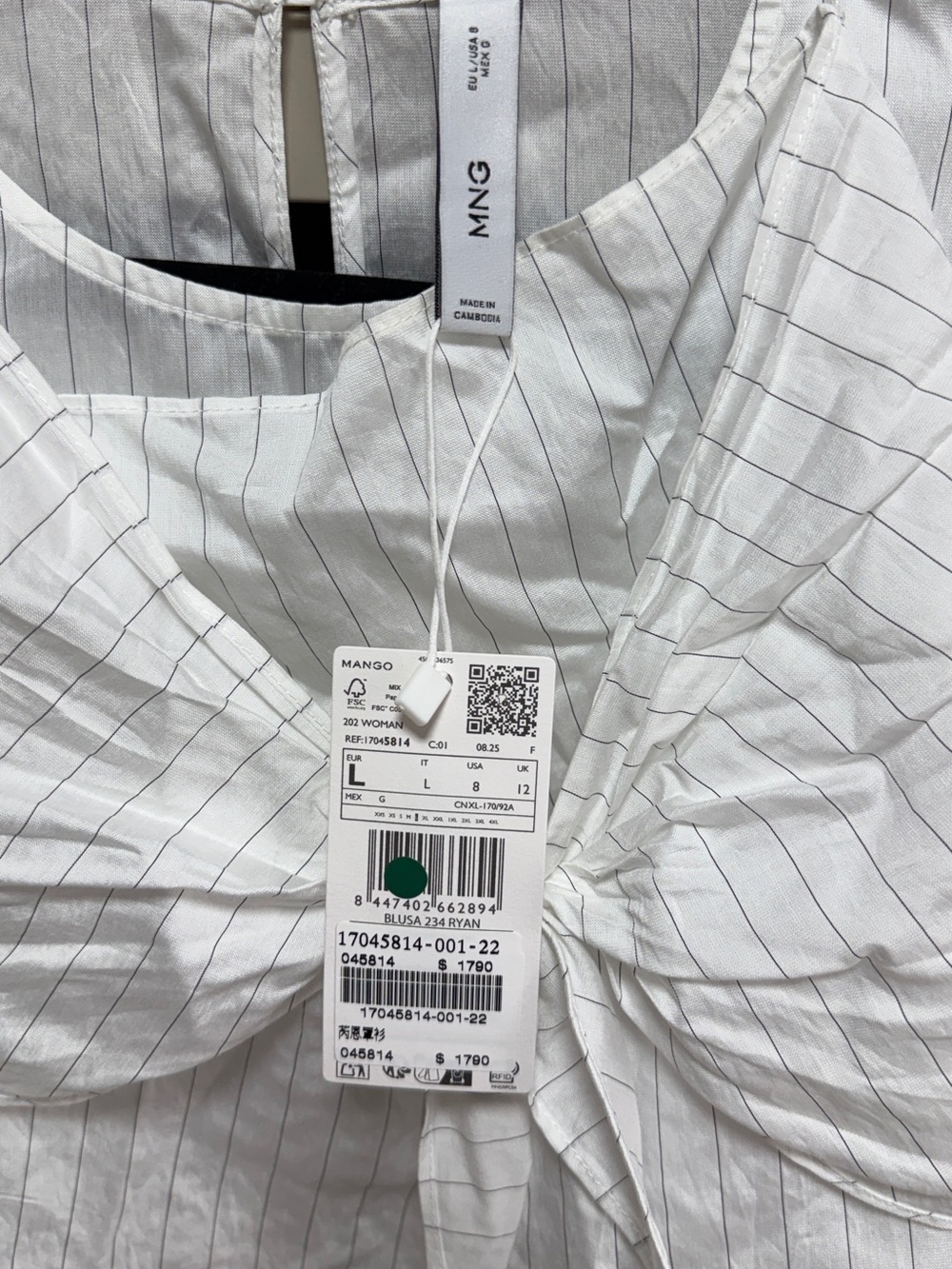 New Mango blouse - Picture 4 of 5